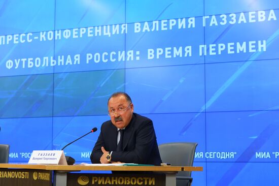Пресс-конференция В.Газзаева
