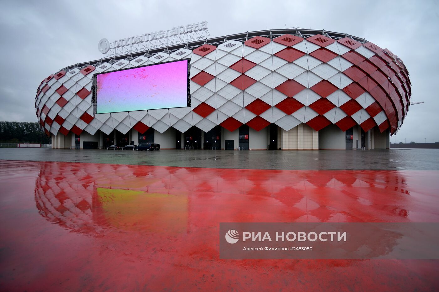 Открытие стадиона футбольного клуба "Спартак" "Открытие Арена"