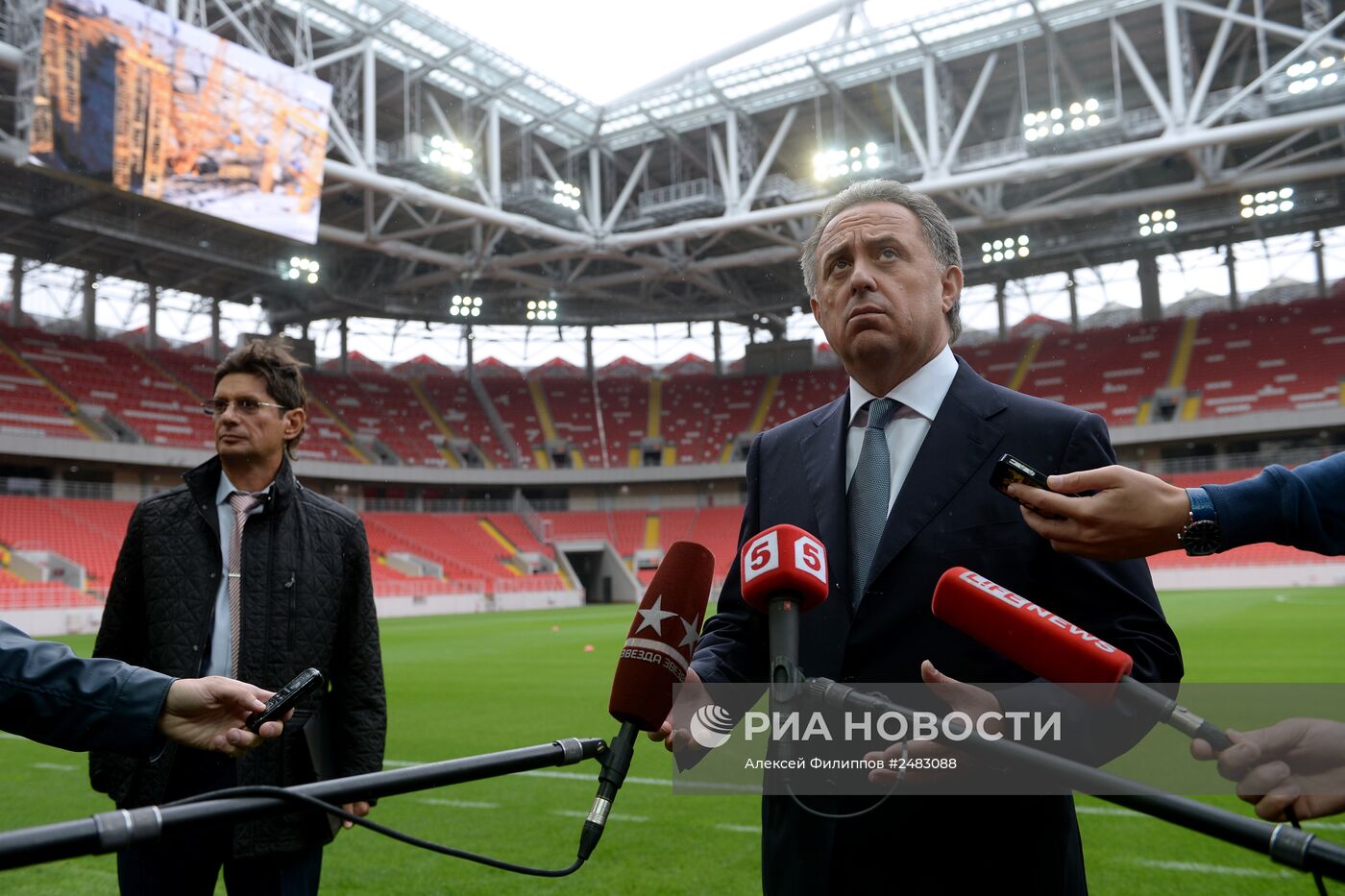 Открытие стадиона футбольного клуба "Спартак" "Открытие Арена"