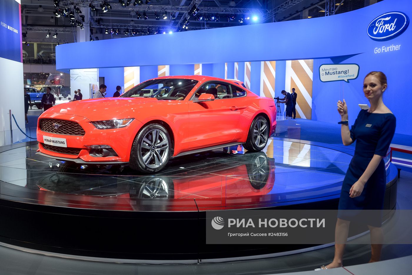 Московский международный автомобильный салон 2014