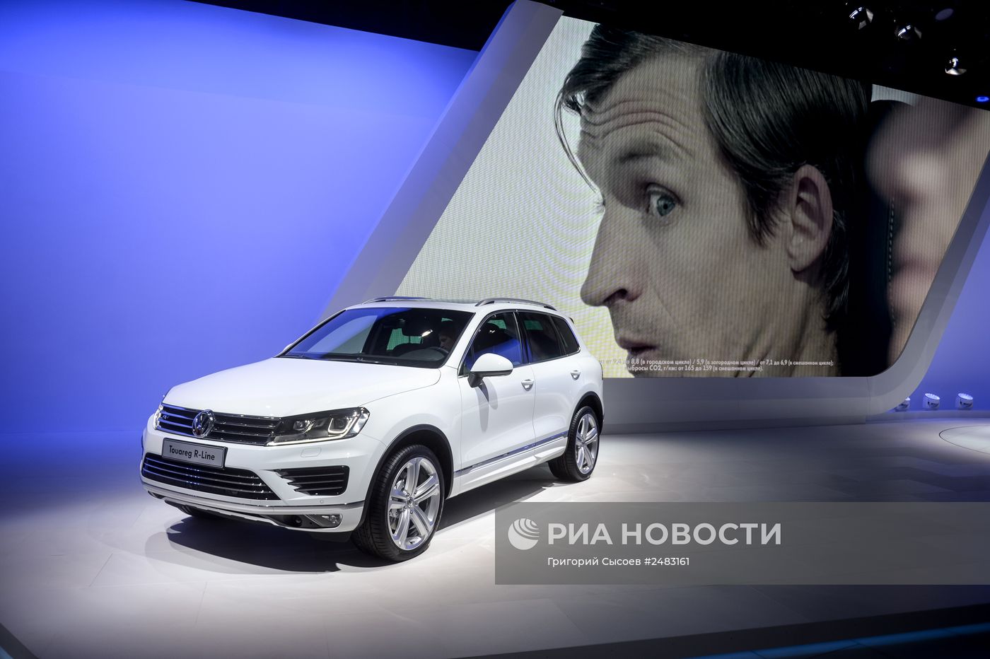 Московский международный автомобильный салон 2014