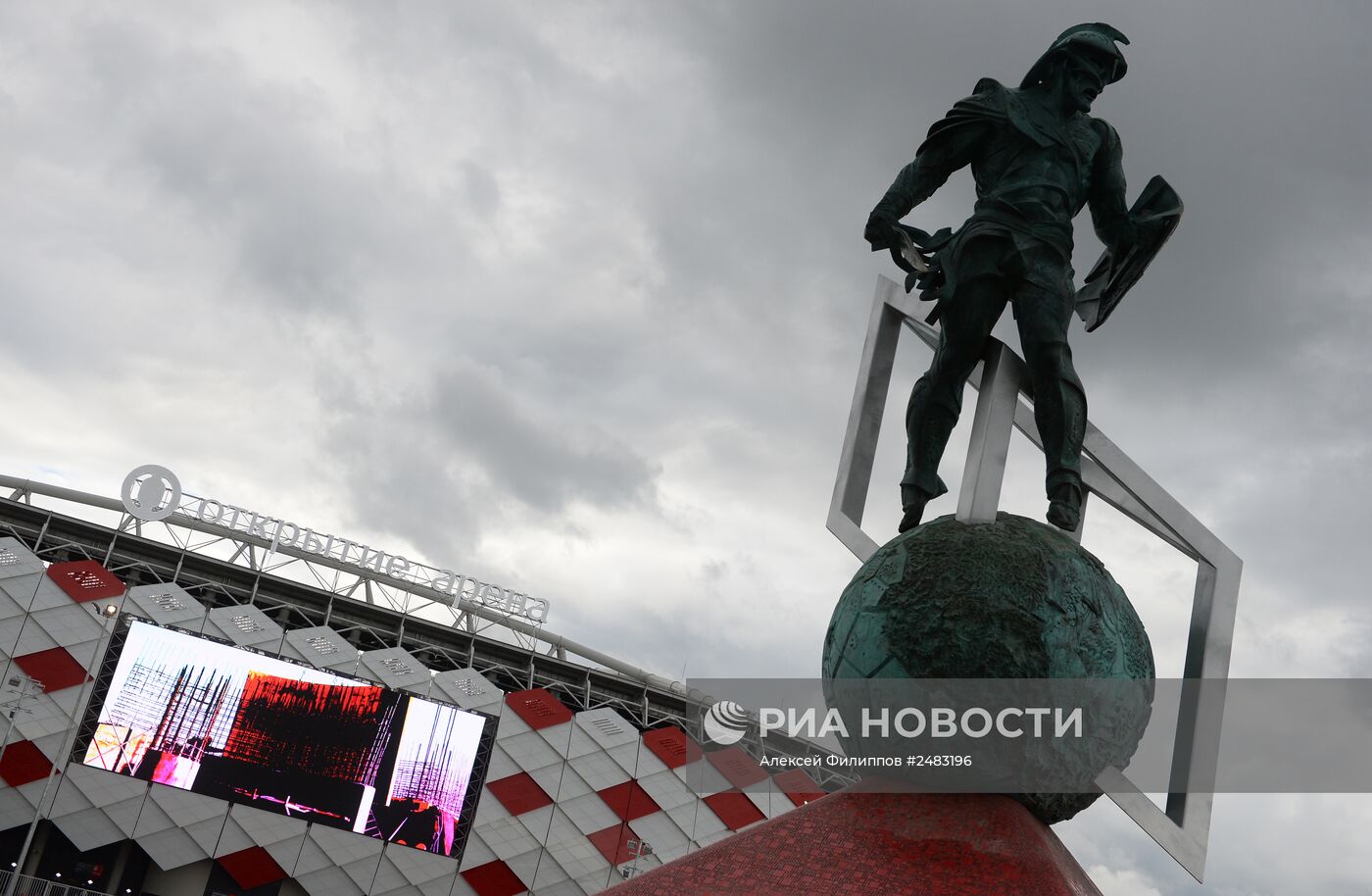 Открытие стадиона футбольного клуба "Спартак" "Открытие Арена"