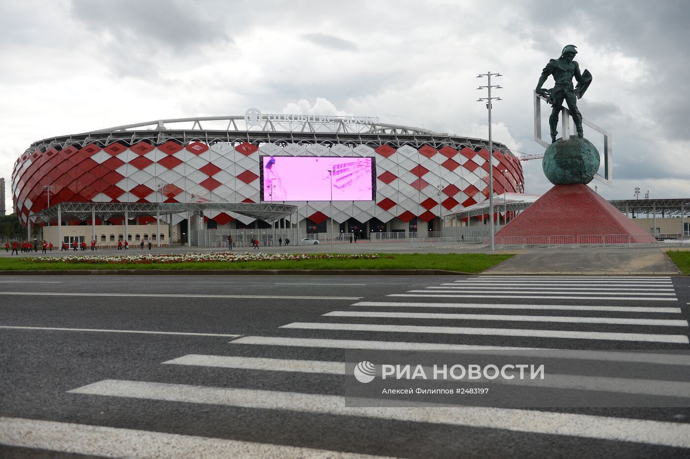 Открытие стадиона футбольного клуба "Спартак" "Открытие Арена"