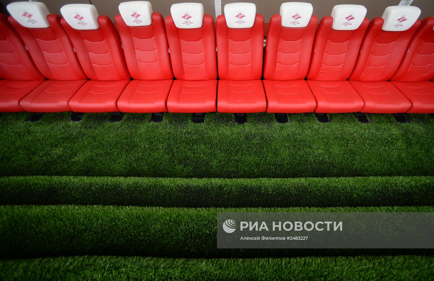 Открытие стадиона футбольного клуба "Спартак" "Открытие Арена"