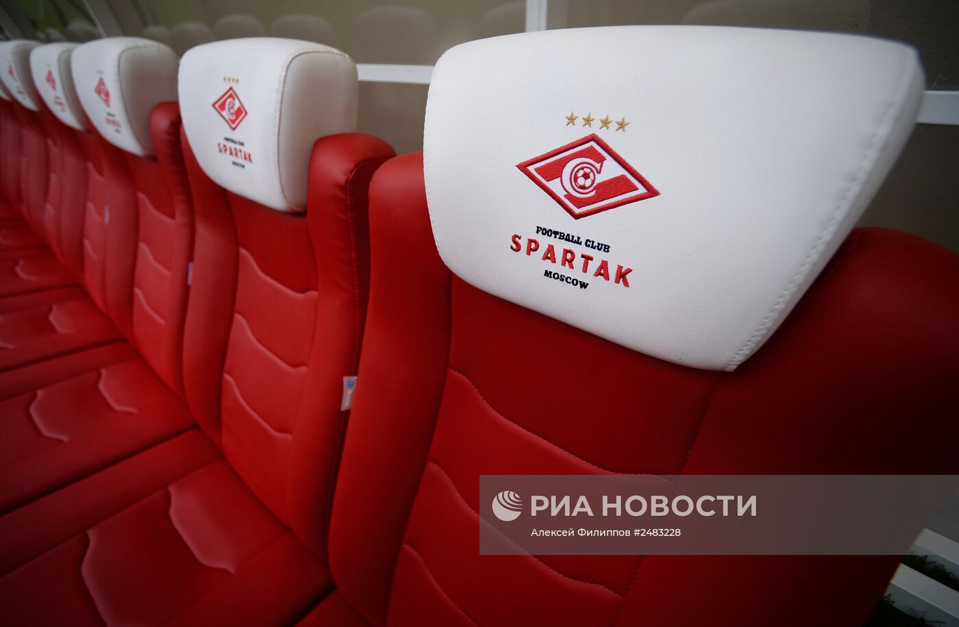 Открытие стадиона футбольного клуба "Спартак" "Открытие Арена"