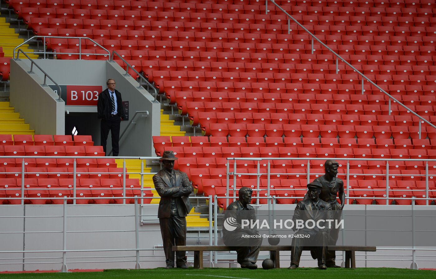 Открытие стадиона футбольного клуба "Спартак" "Открытие Арена"