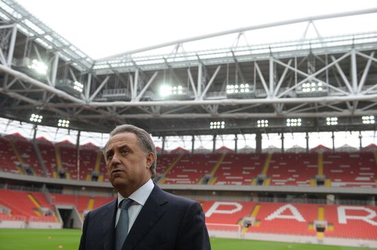 Открытие стадиона футбольного клуба "Спартак" "Открытие Арена"