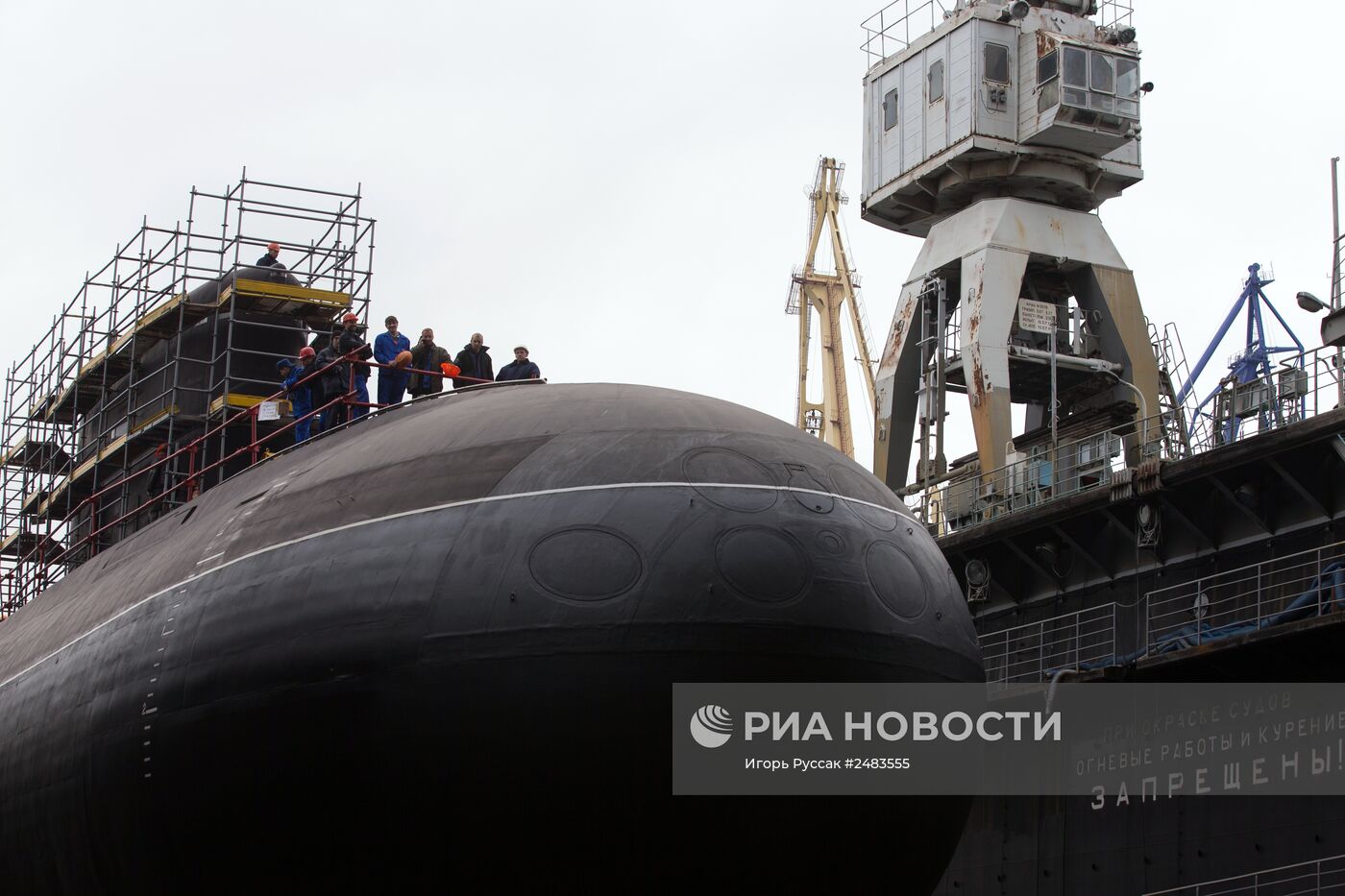 Спуск на воду дизель-электрической подводной лодки "Старый Оскол"