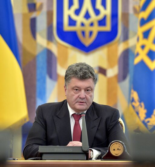 Заседание Совета национальной безопасности и обороны Украины