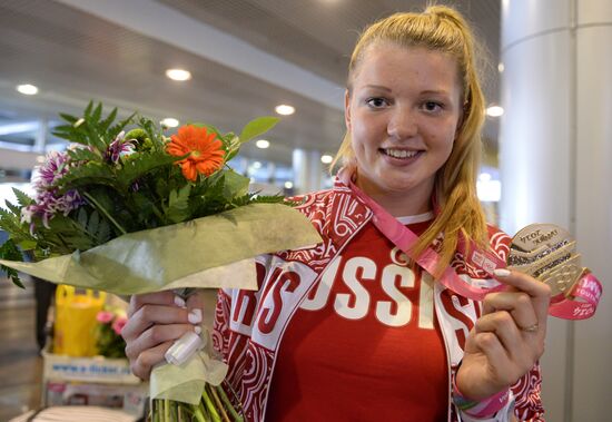 Встреча сборной России, прибывшей со II летних юношеских Олимпийских игр