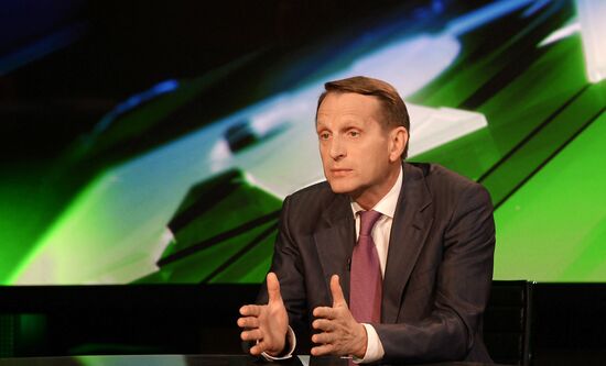 Интервью С.Нарышкина телекомпании Russia Today