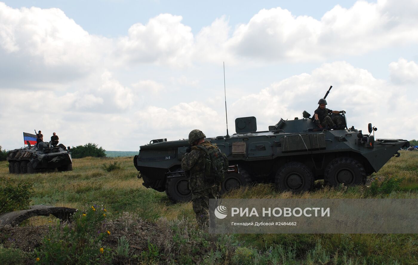 Ситуация в Иловайске Донецкой области