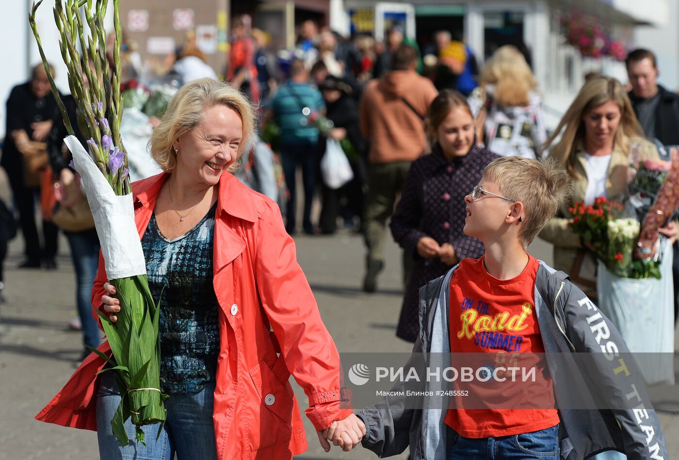 Продажа цветов ко Дню знаний