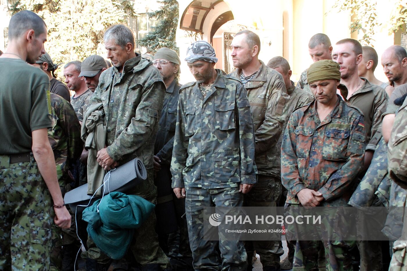 Украинские военные вышли из окружения под Иловайском