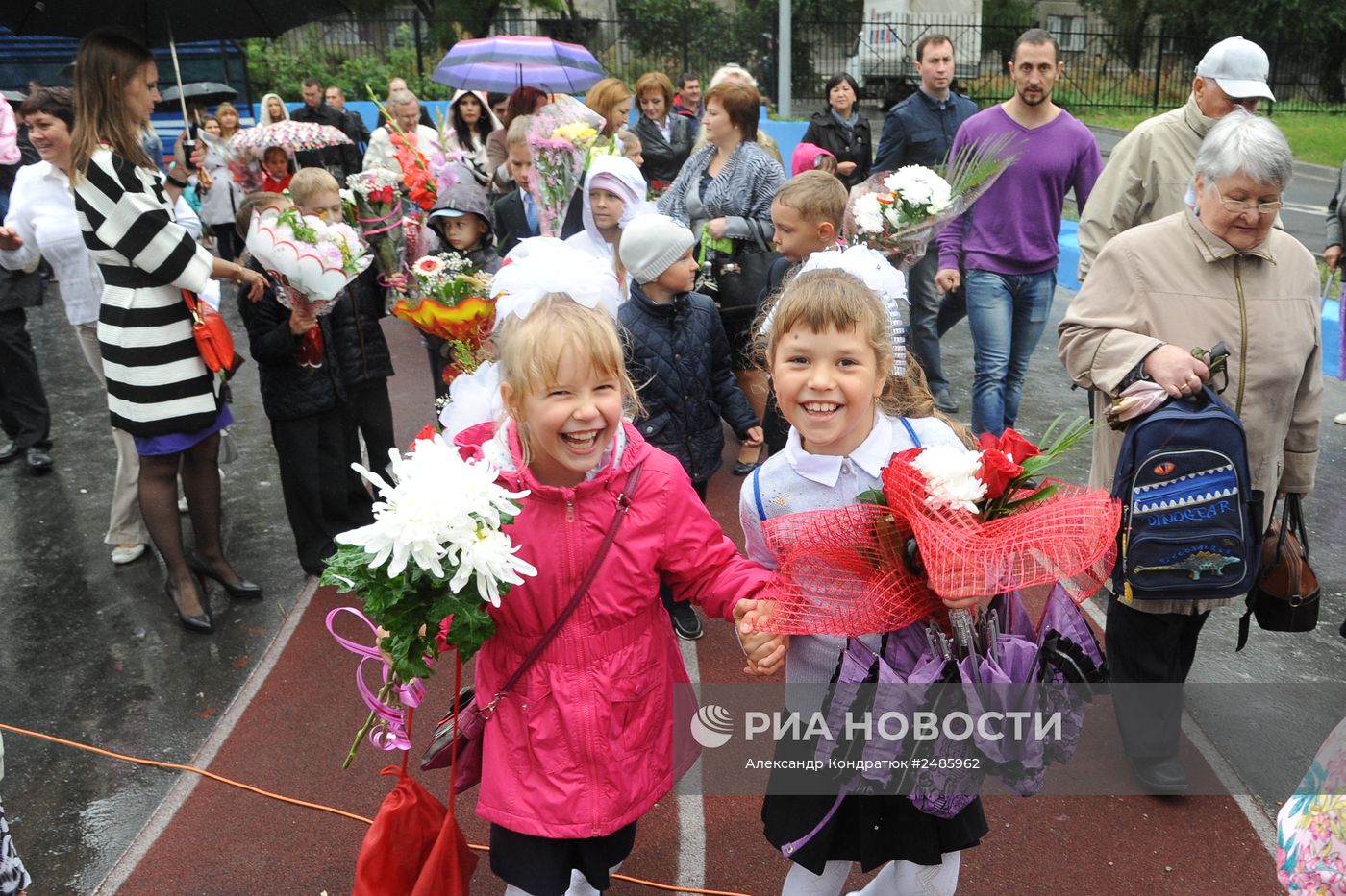 Начало нового учебного года в России