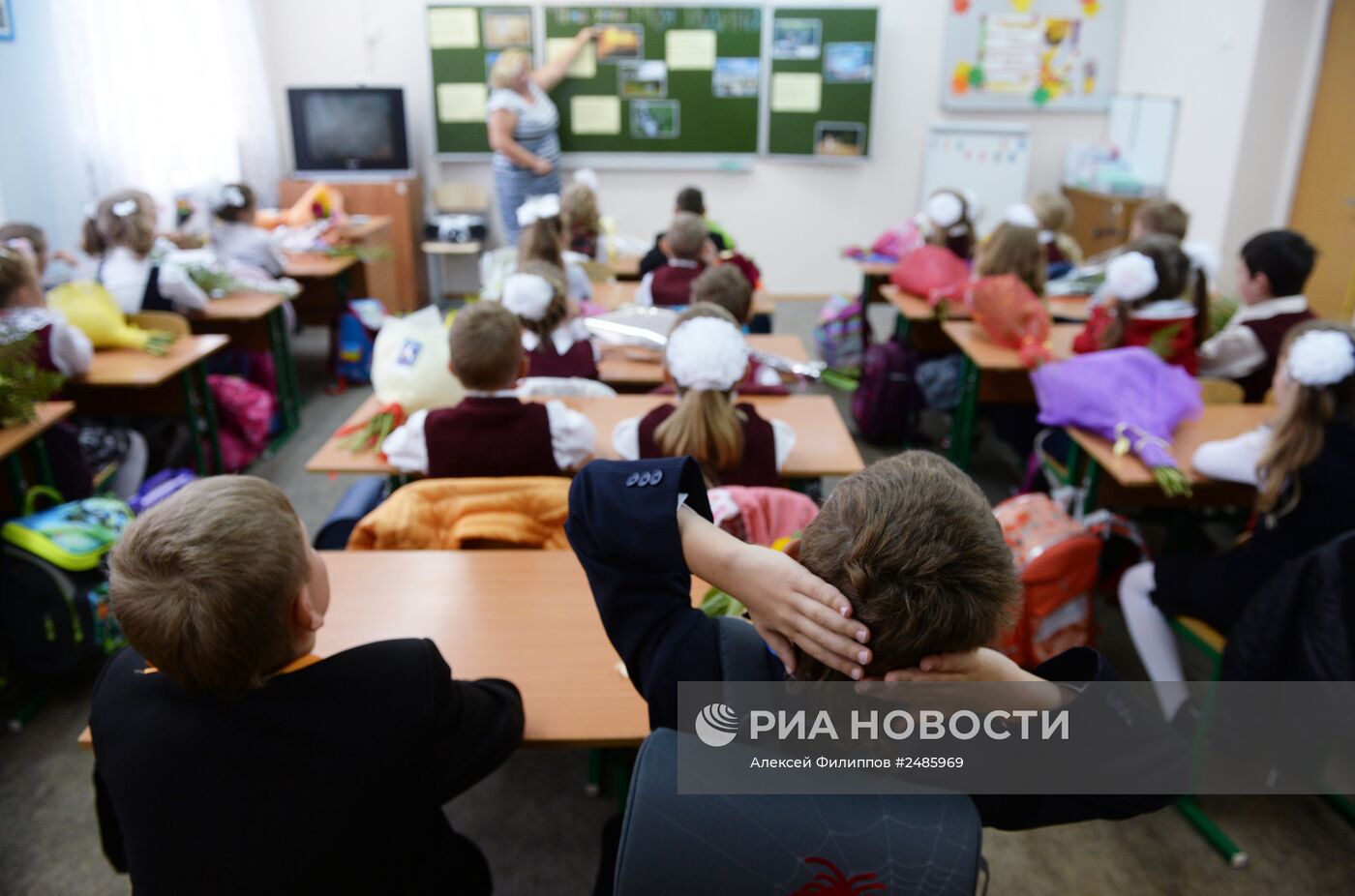 Начало учебного года в Москве