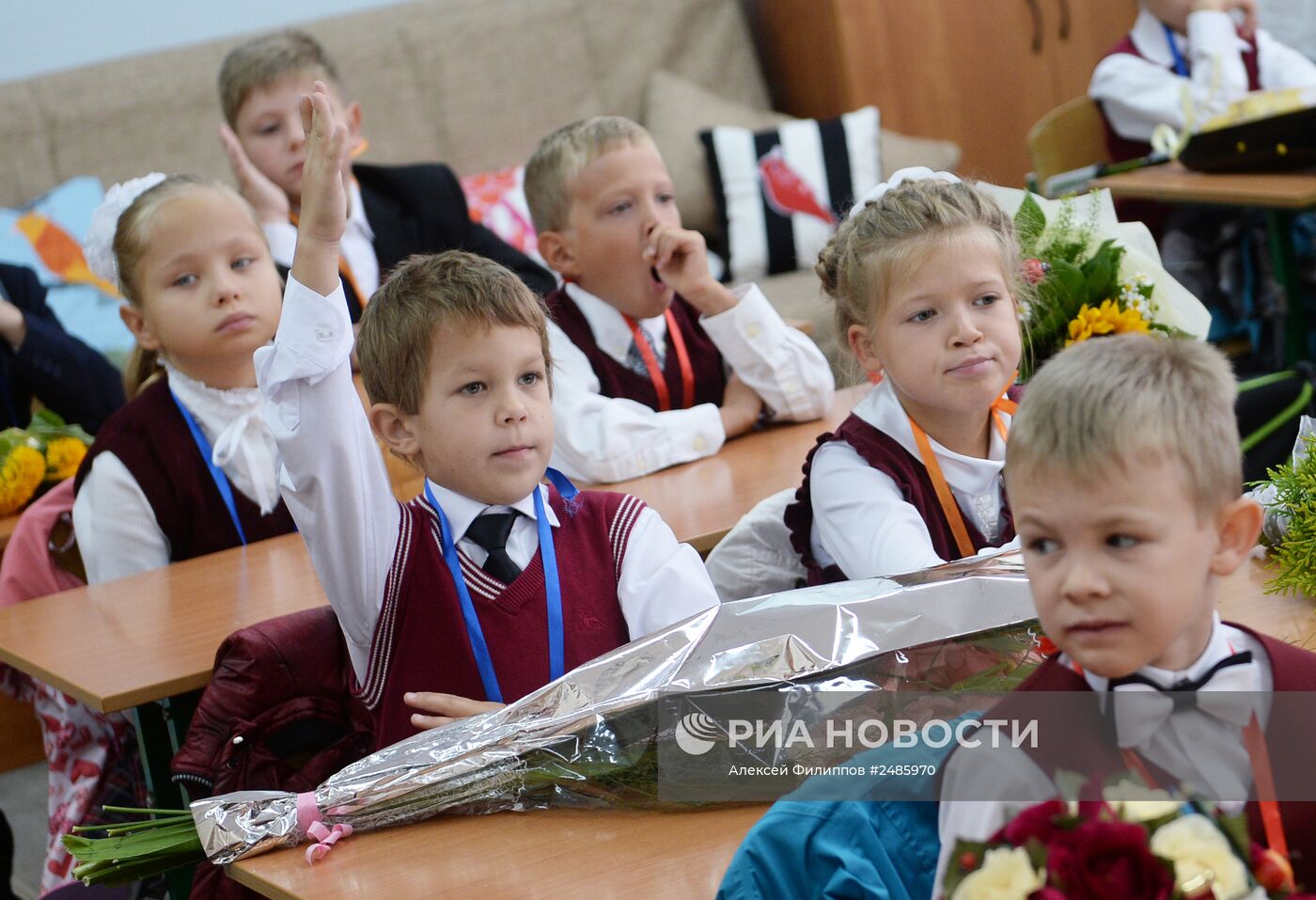 Начало учебного года в Москве
