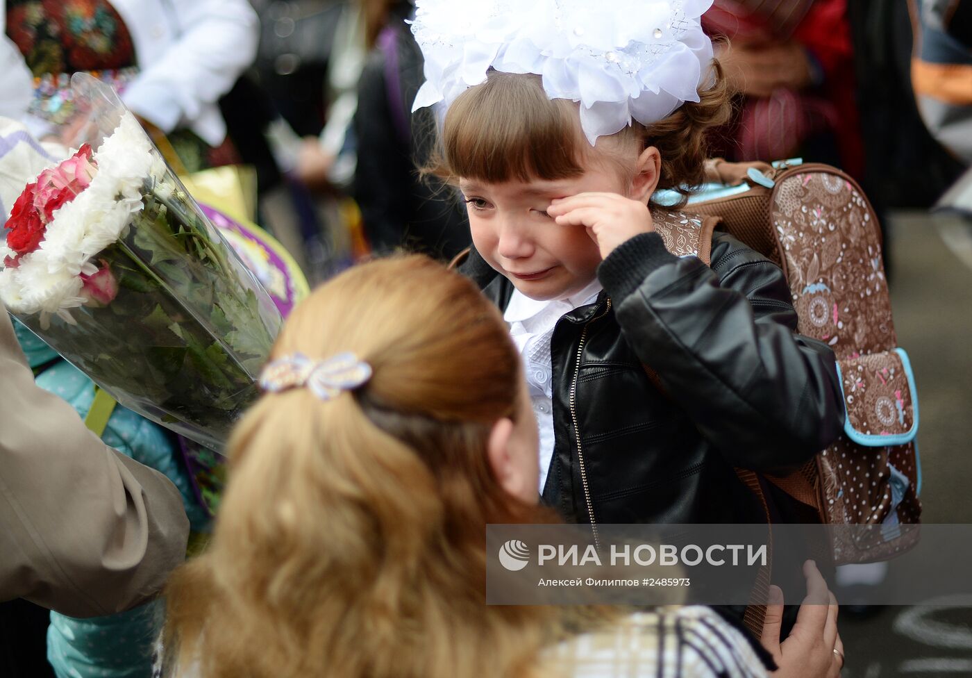 Начало учебного года в Москве