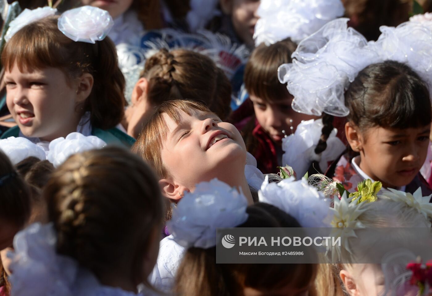 Начало нового учебного года в России