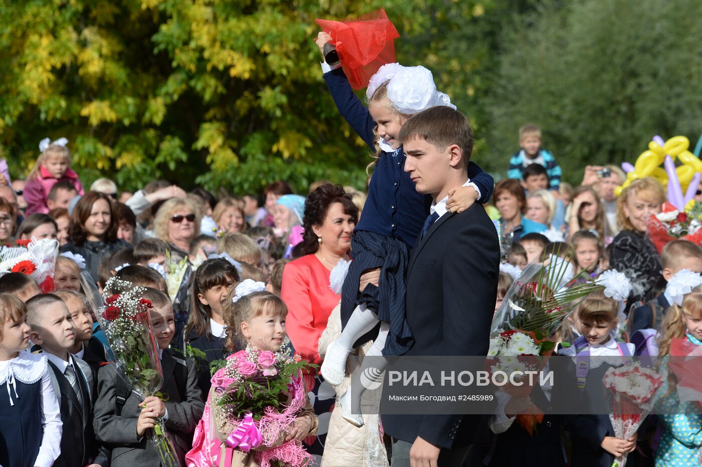 Начало нового учебного года в России