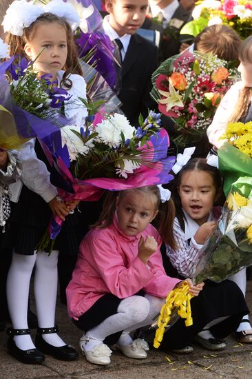 Начало нового учебного года в России