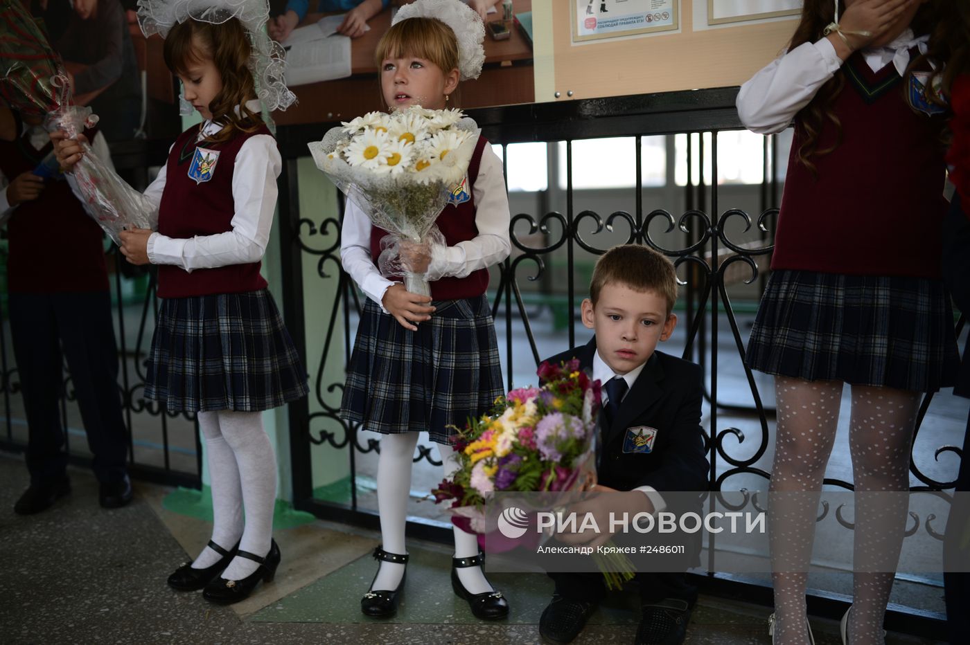 Начало нового учебного года в России