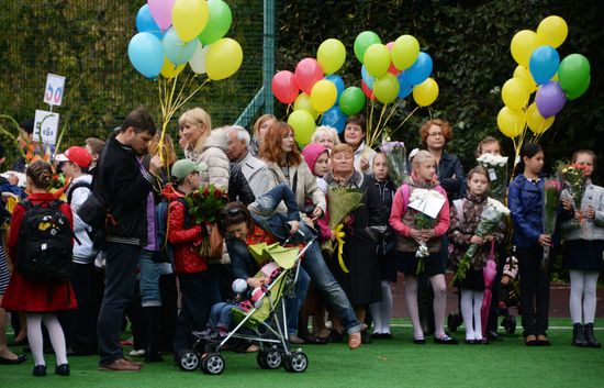 Начало учебного года в Москве