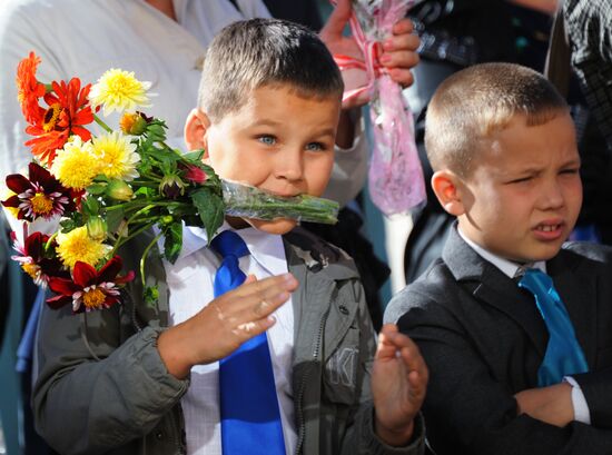 Начало нового учебного года в России