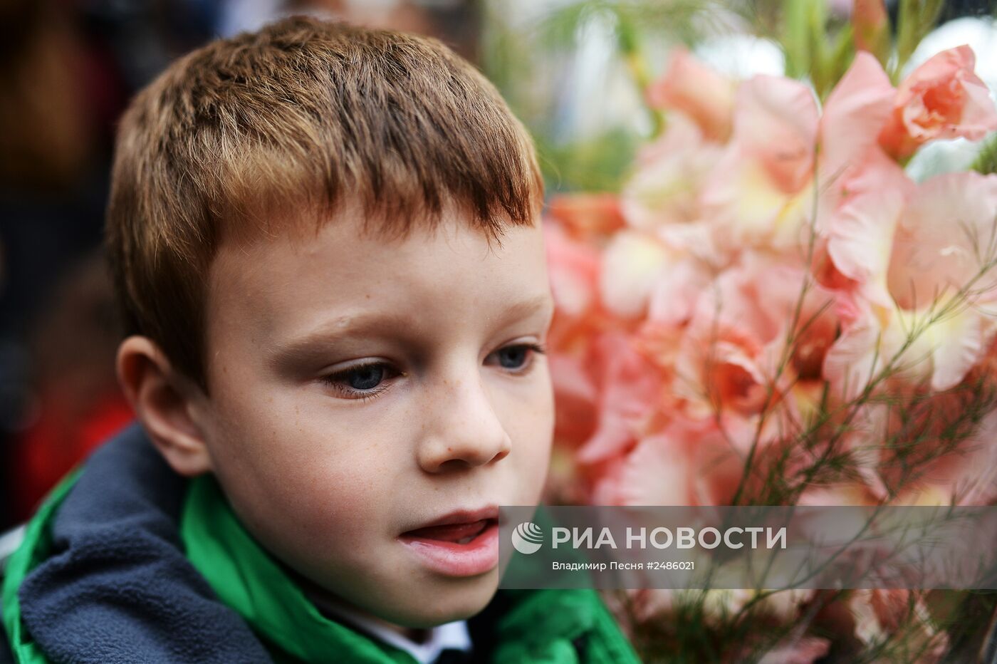 Начало учебного года в Москве