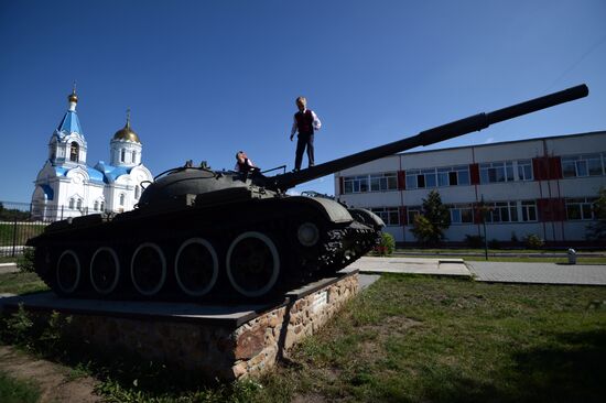 Начало нового учебного года в России