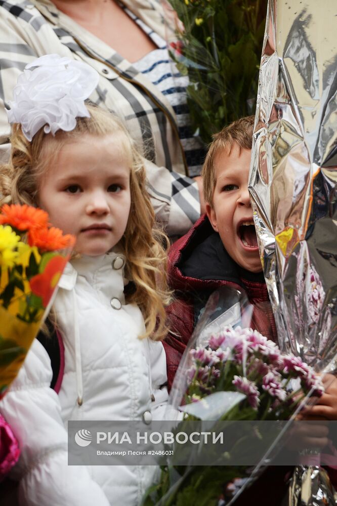 Начало учебного года в Москве