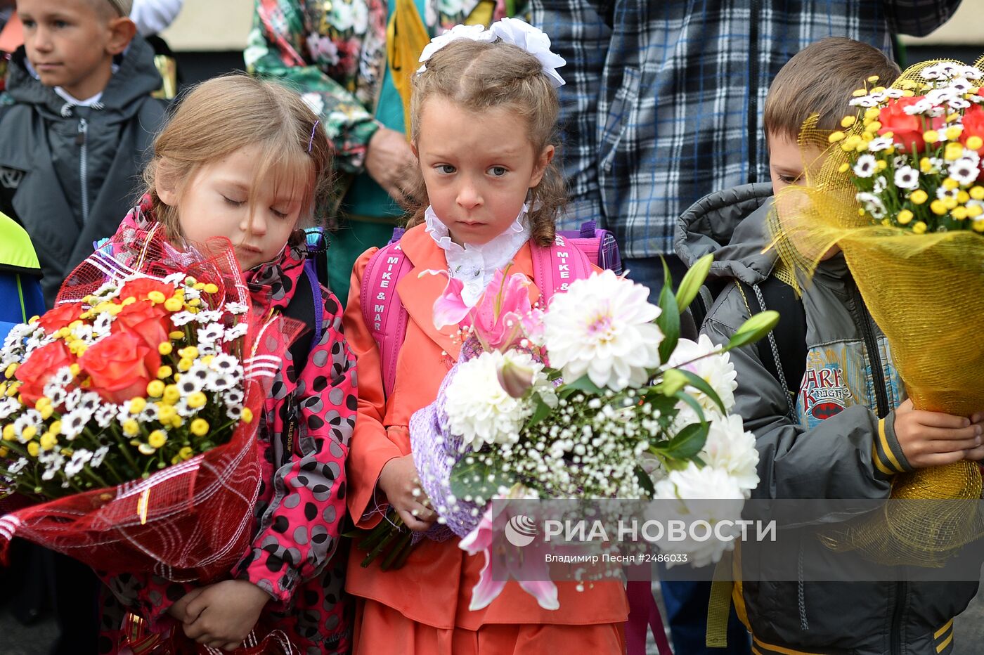Начало учебного года в Москве
