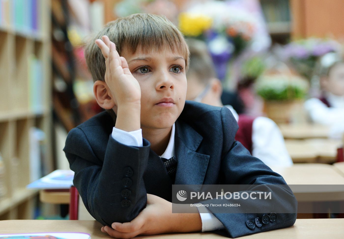 Начало учебного года в Москве