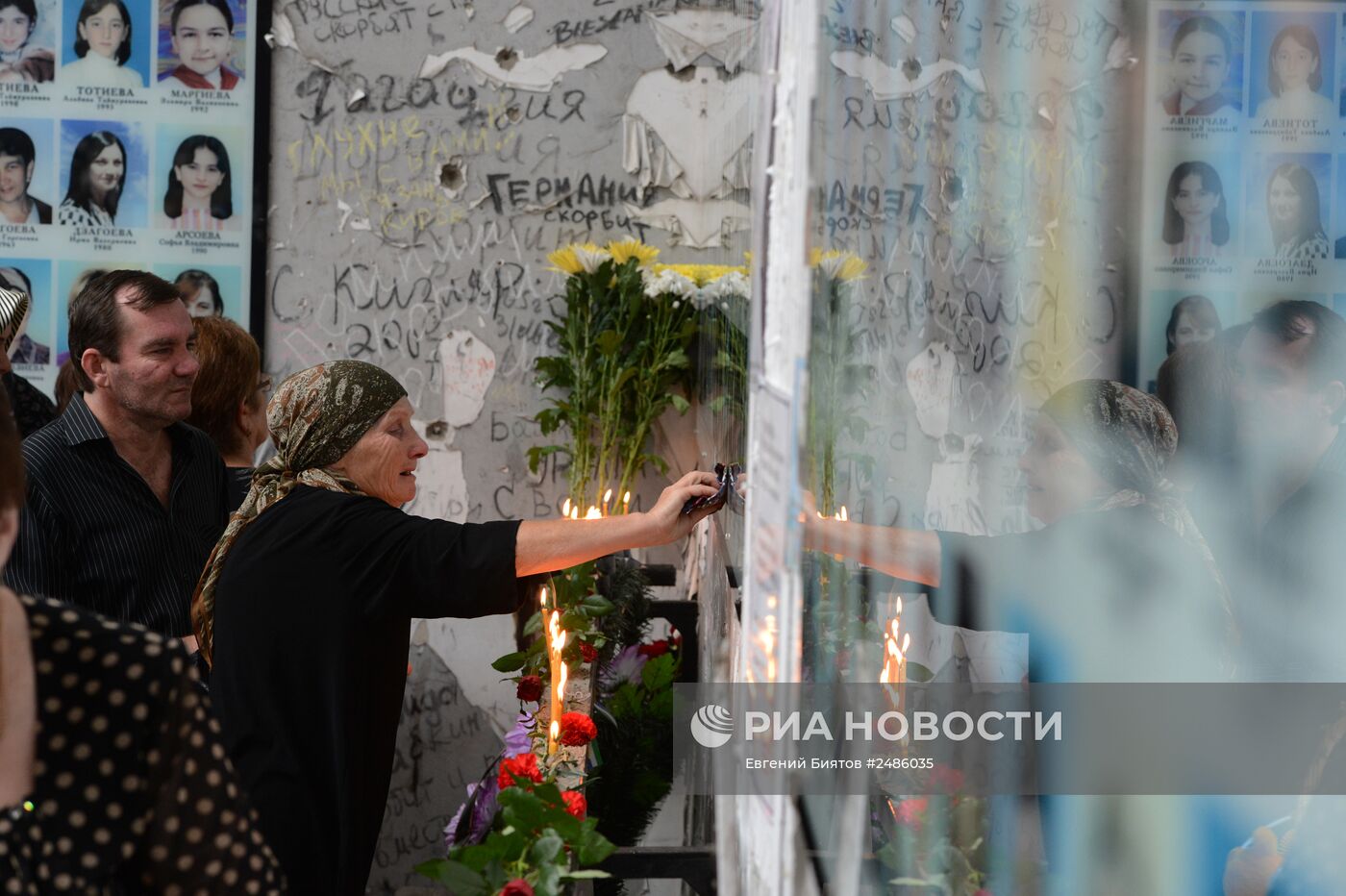 Траурные мероприятие, посвященные 10-й годовщине трагедии в Беслане