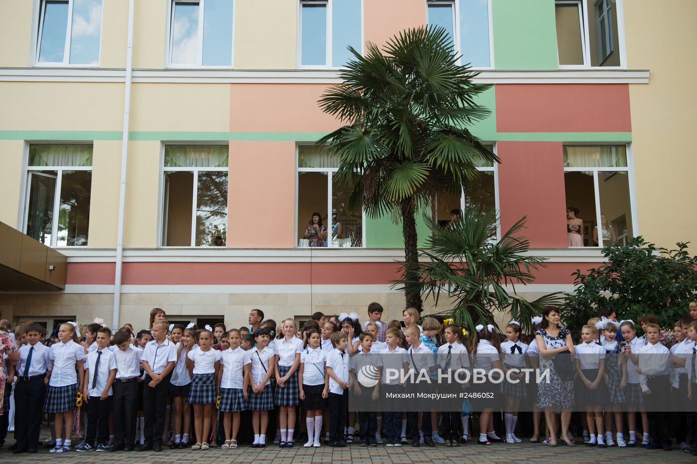 Начало нового учебного года в России