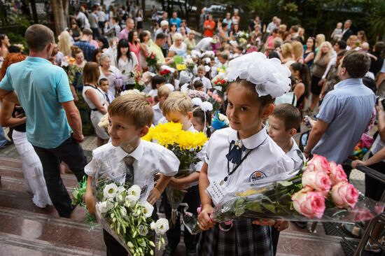 Начало нового учебного года в России