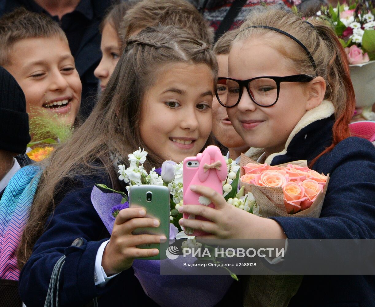 Начало учебного года в Москве