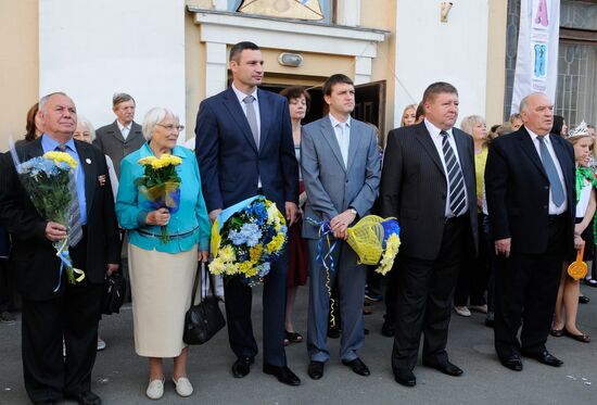 Начало учебного года в школах Украины