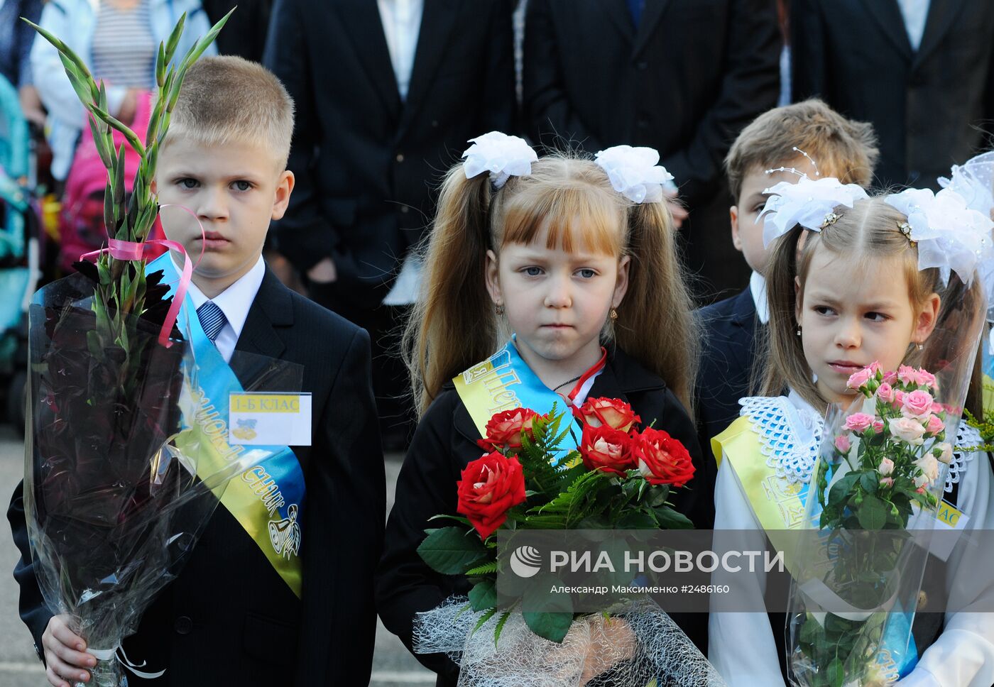 Начало учебного года в школах Украины