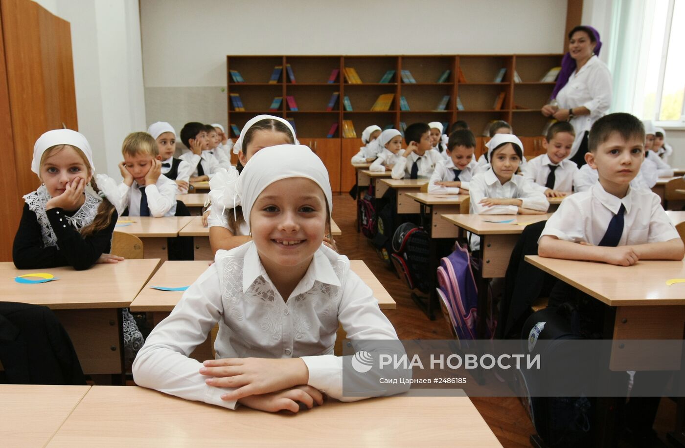 Начало нового учебного года в России