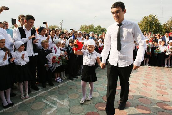 Начало нового учебного года в России