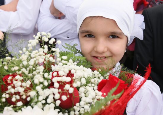 Начало нового учебного года в России