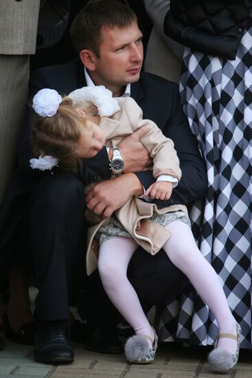 Начало нового учебного года в России