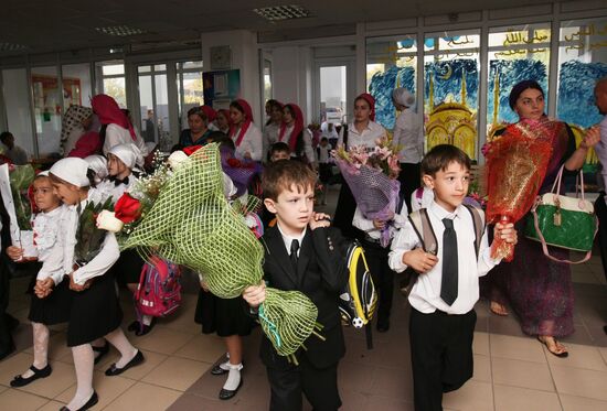 Начало нового учебного года в России