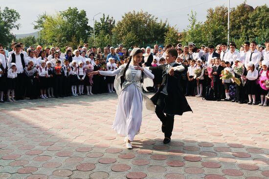 Начало нового учебного года в России