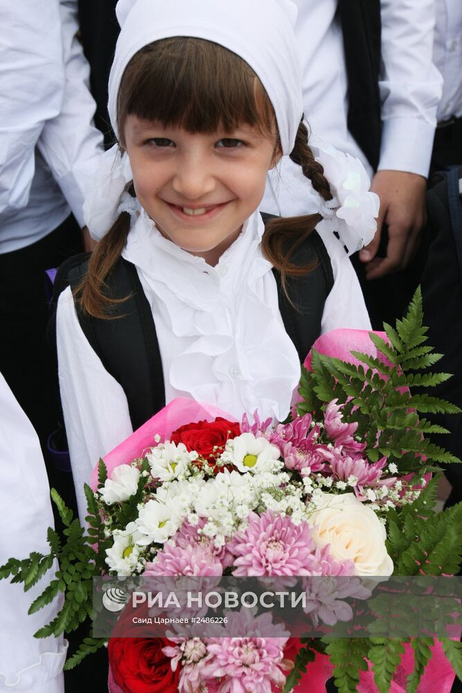 Начало нового учебного года в России