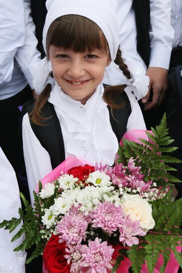 Начало нового учебного года в России