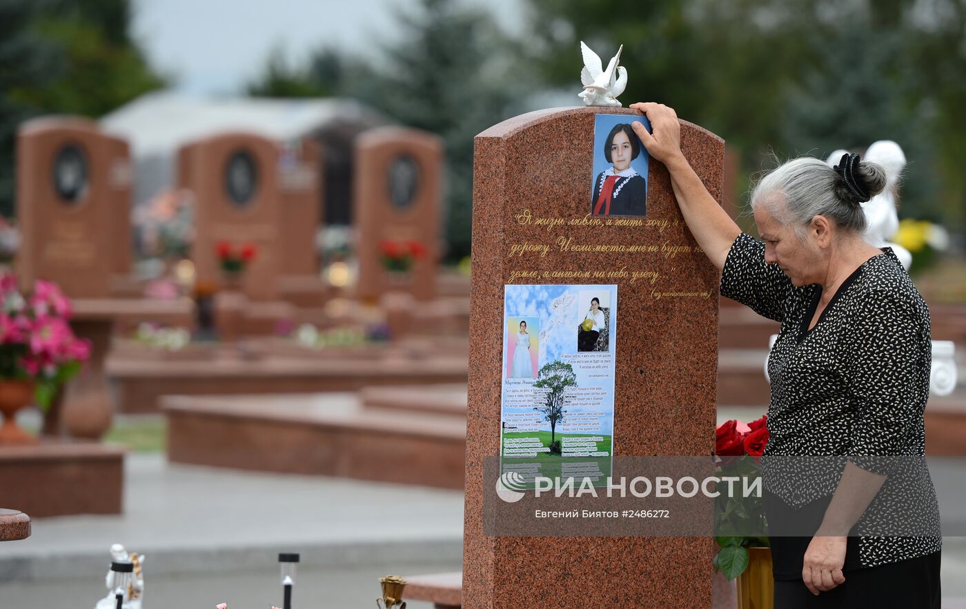 Траурные мероприятия, посвященные 10-й годовщине трагедии в Беслане