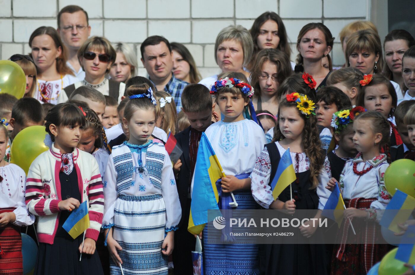 Начало учебного года в школах Украины