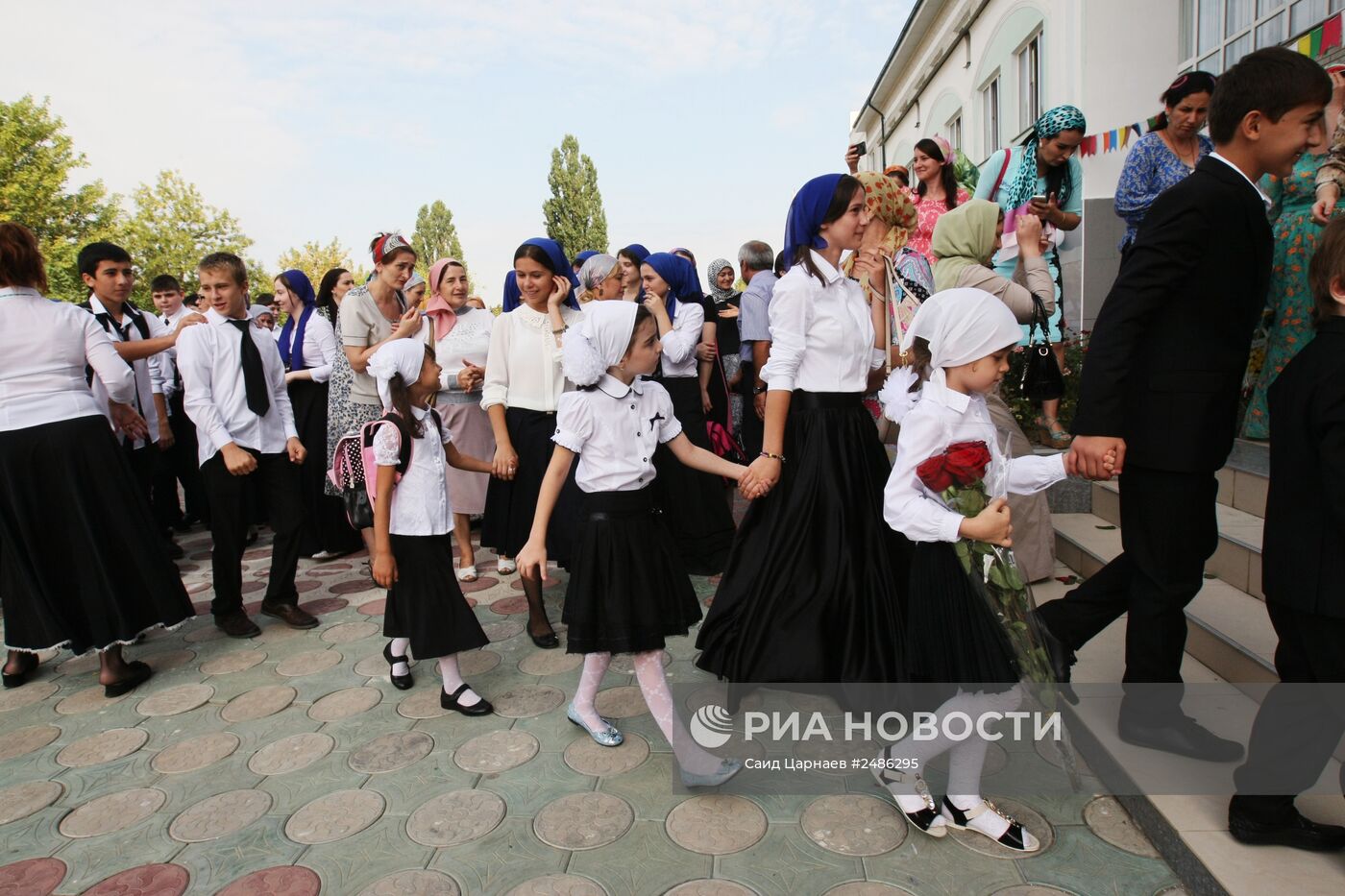 Начало нового учебного года в России